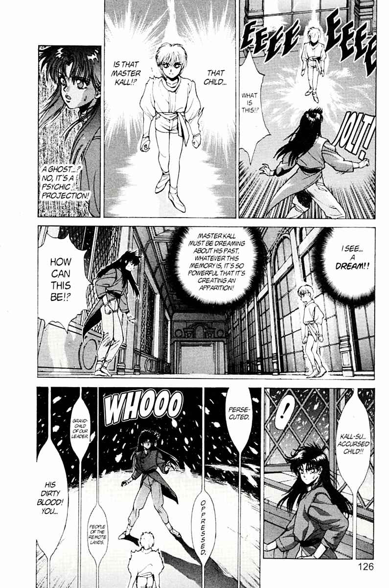 Page 34 Chapter 76 Bastard!!: Ankoku no Hakaishin