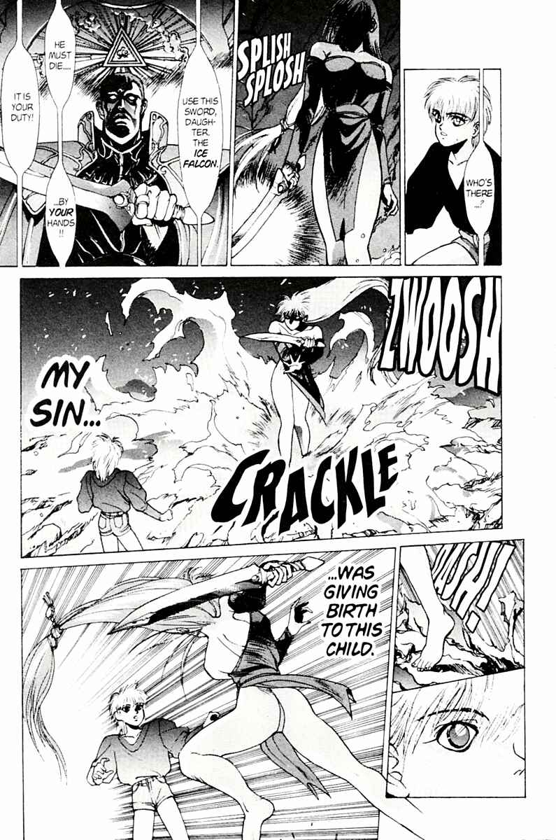 Page 39 Chapter 76 Bastard!!: Ankoku no Hakaishin