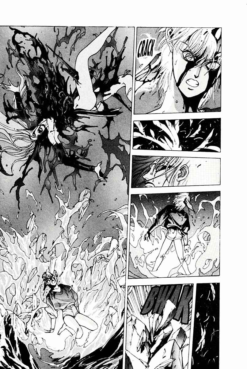 Page 41 Chapter 76 Bastard!!: Ankoku no Hakaishin