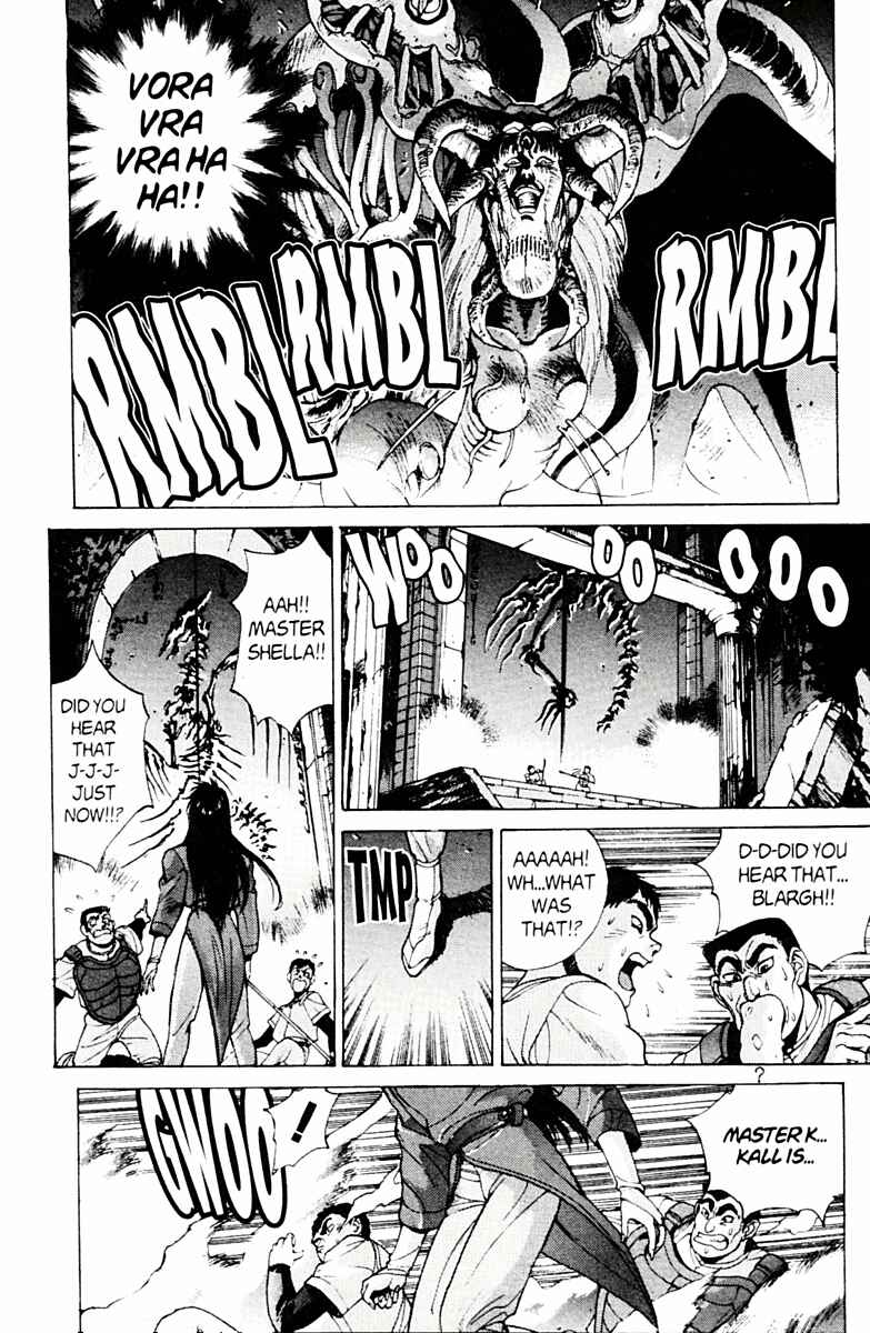 Page 44 Chapter 76 Bastard!!: Ankoku no Hakaishin