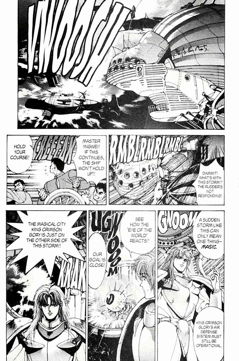 Page 49 Chapter 76 Bastard!!: Ankoku no Hakaishin