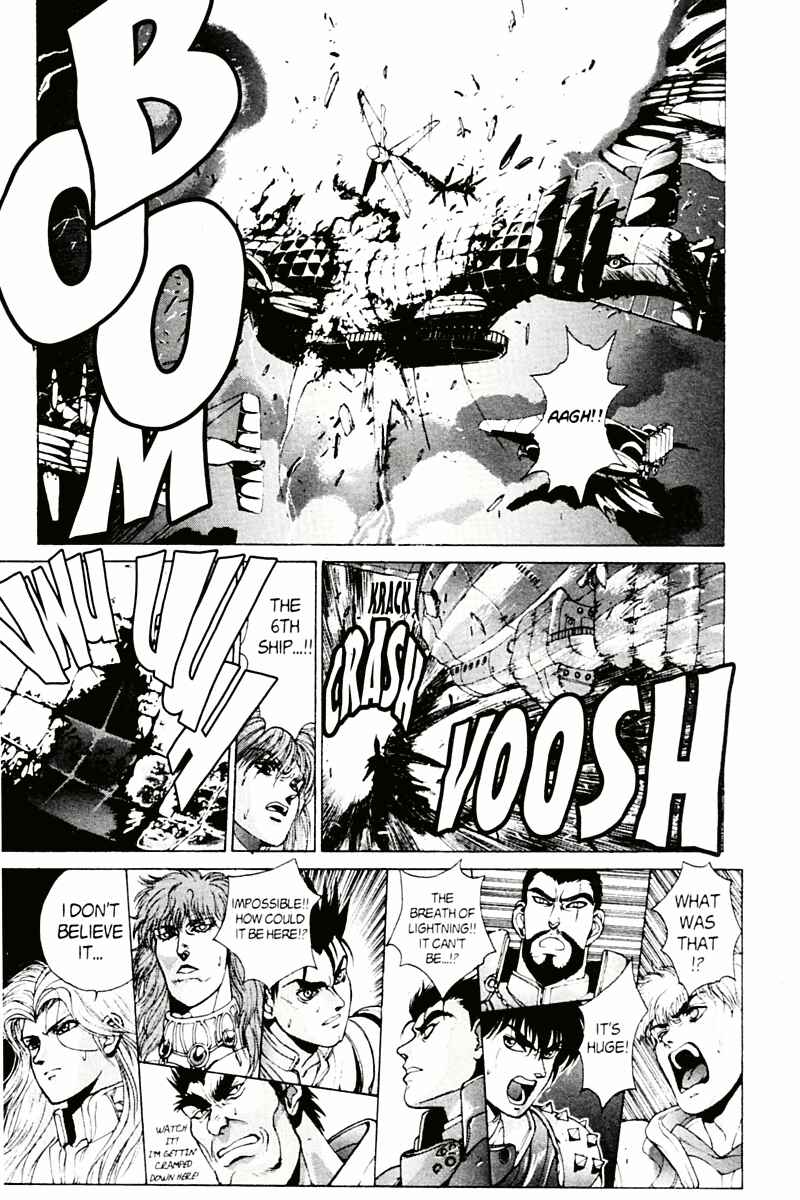 Page 51 Chapter 76 Bastard!!: Ankoku no Hakaishin