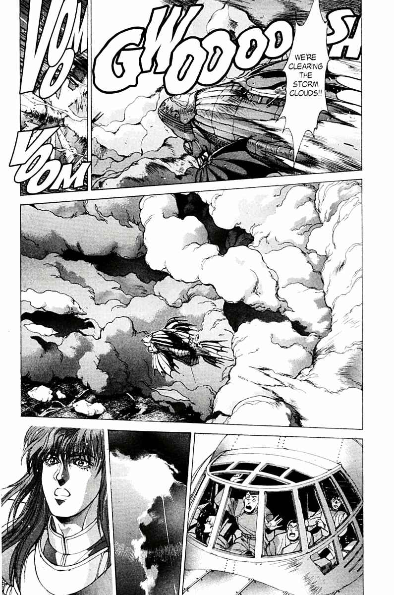 Page 57 Chapter 76 Bastard!!: Ankoku no Hakaishin