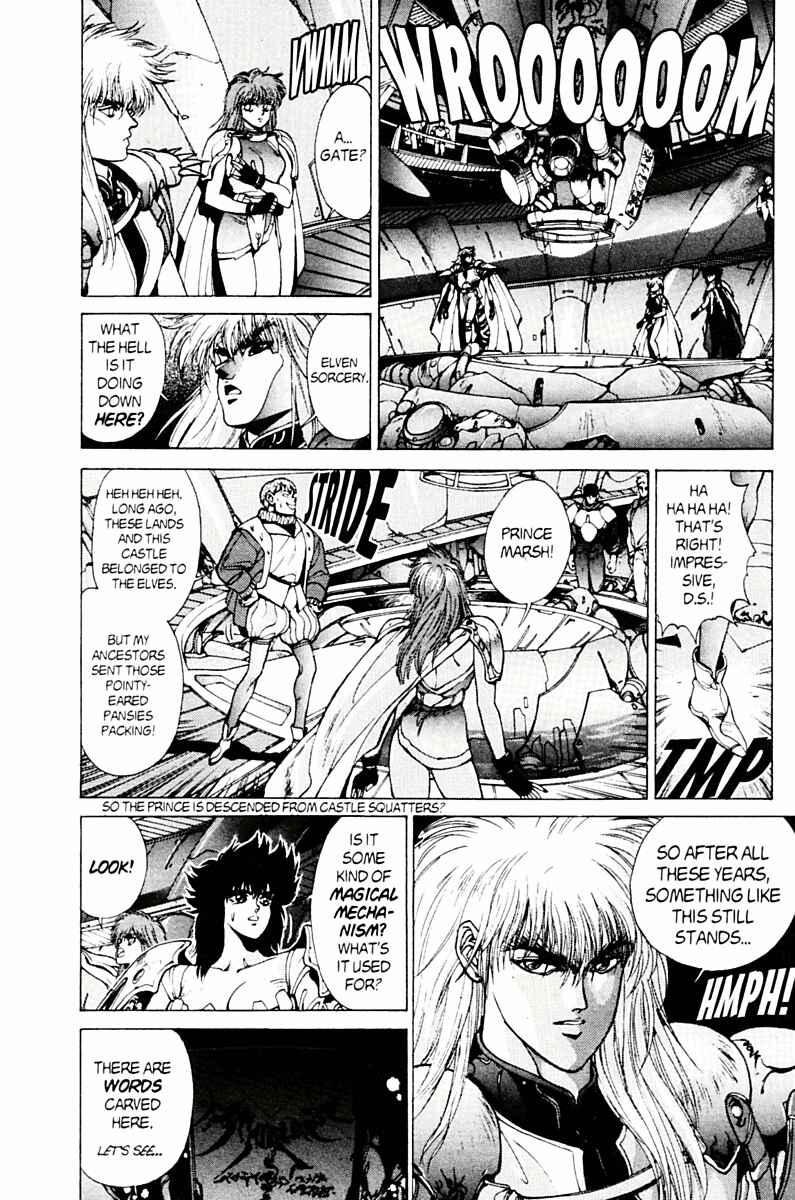 Page 8 Chapter 76 Bastard!!: Ankoku no Hakaishin