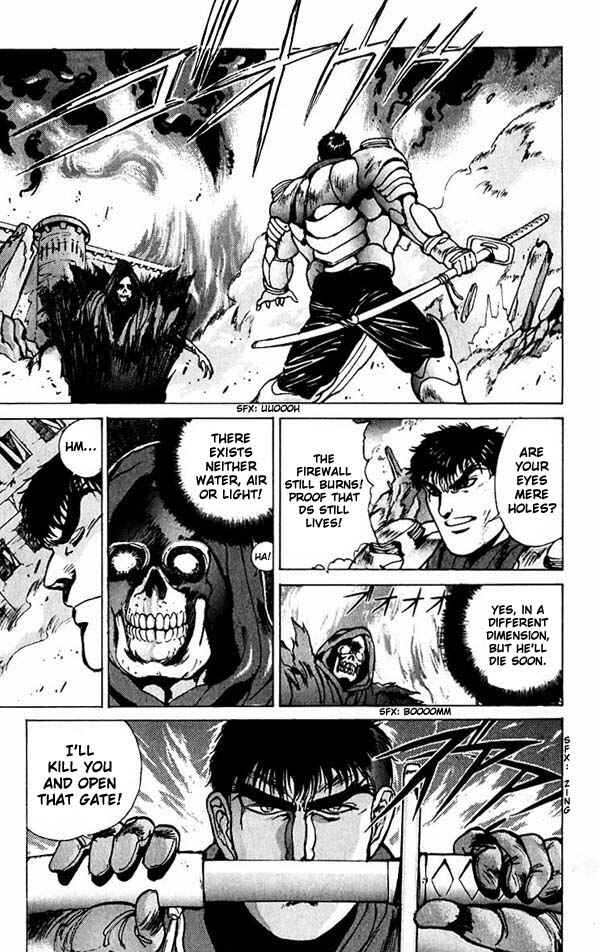 Page 10 Chapter 53 Bastard!!: Ankoku no Hakaishin