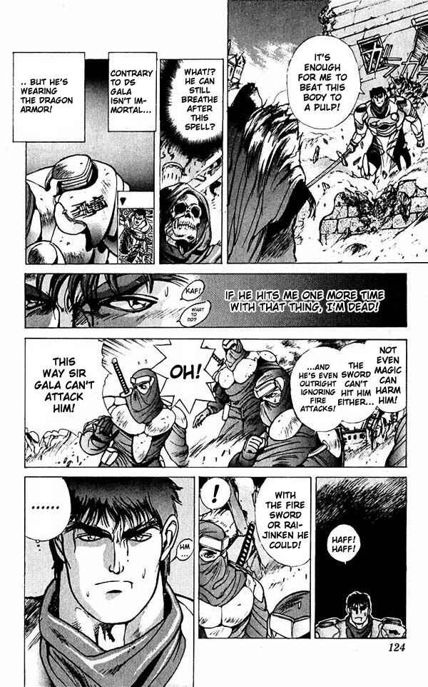 Page 15 Chapter 53 Bastard!!: Ankoku no Hakaishin