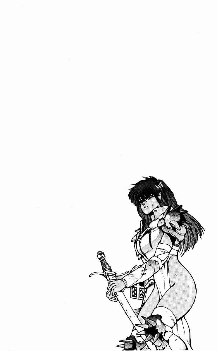 Page 19 Chapter 53 Bastard!!: Ankoku no Hakaishin