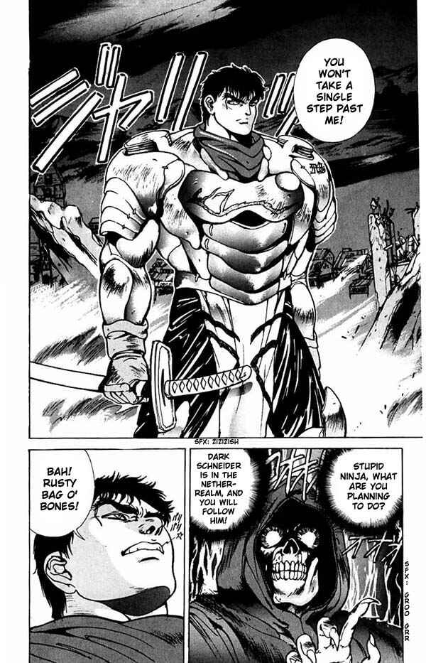 Page 5 Chapter 53 Bastard!!: Ankoku no Hakaishin