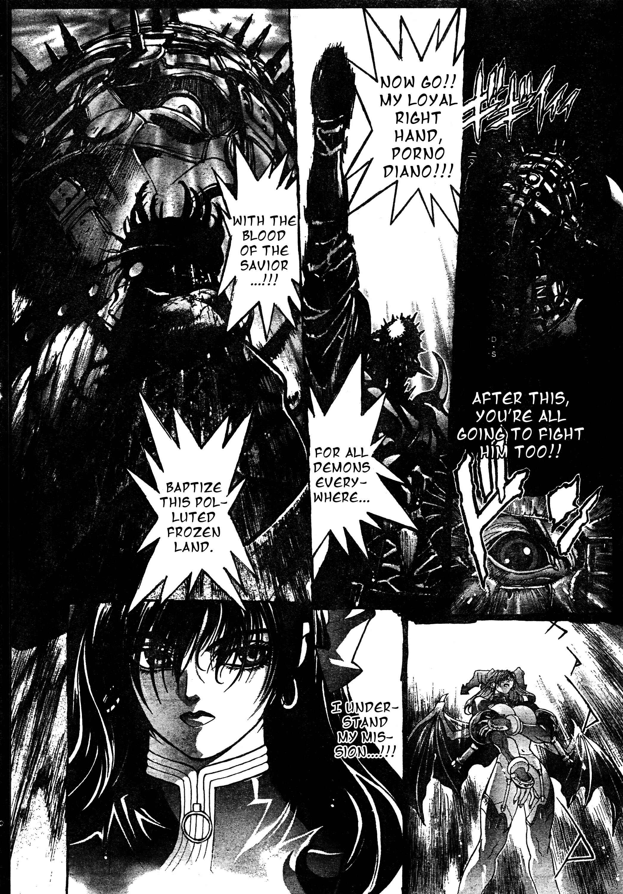 Page 12 Chapter 136 Bastard!!: Ankoku no Hakaishin