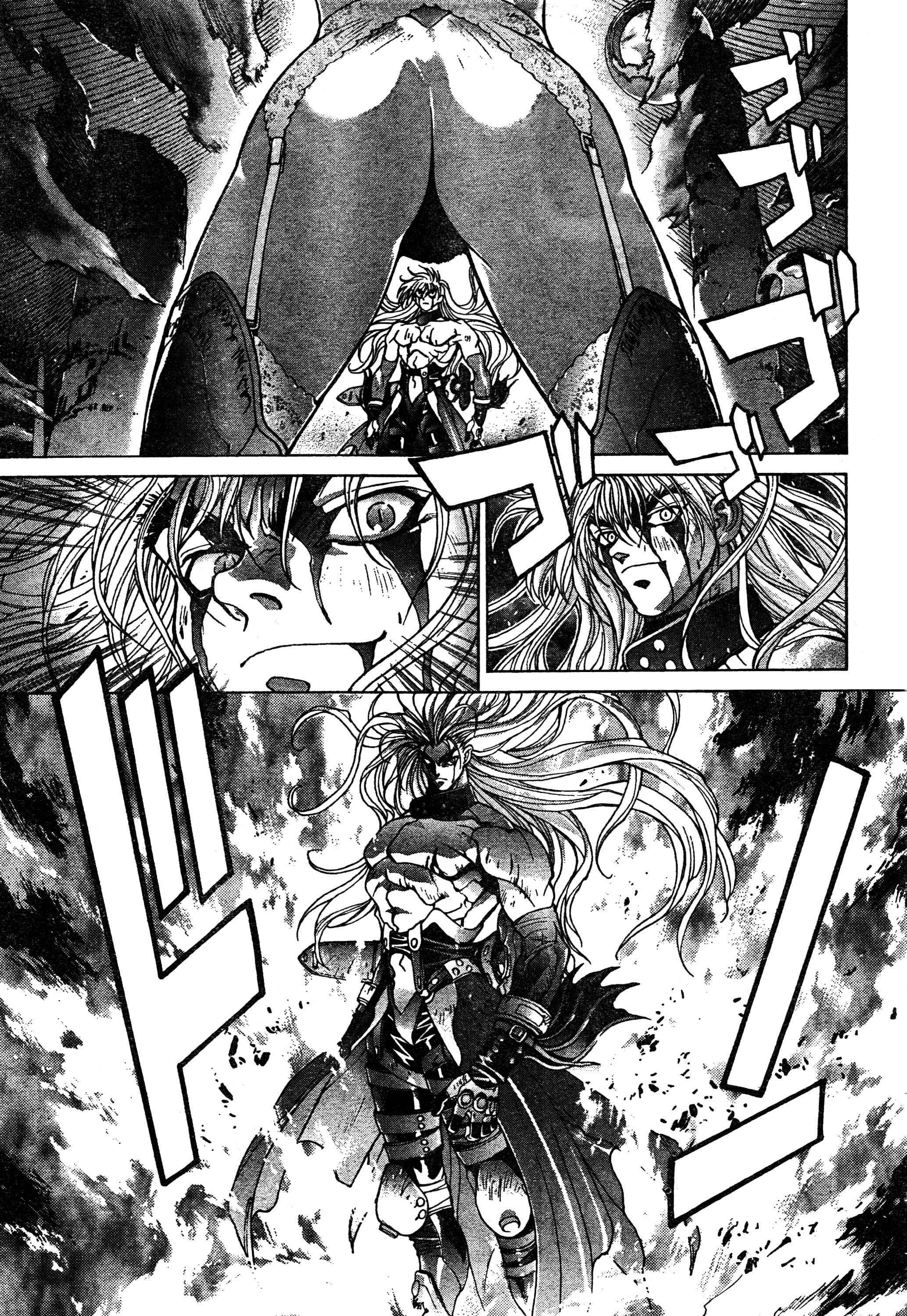Page 3 Chapter 136 Bastard!!: Ankoku no Hakaishin