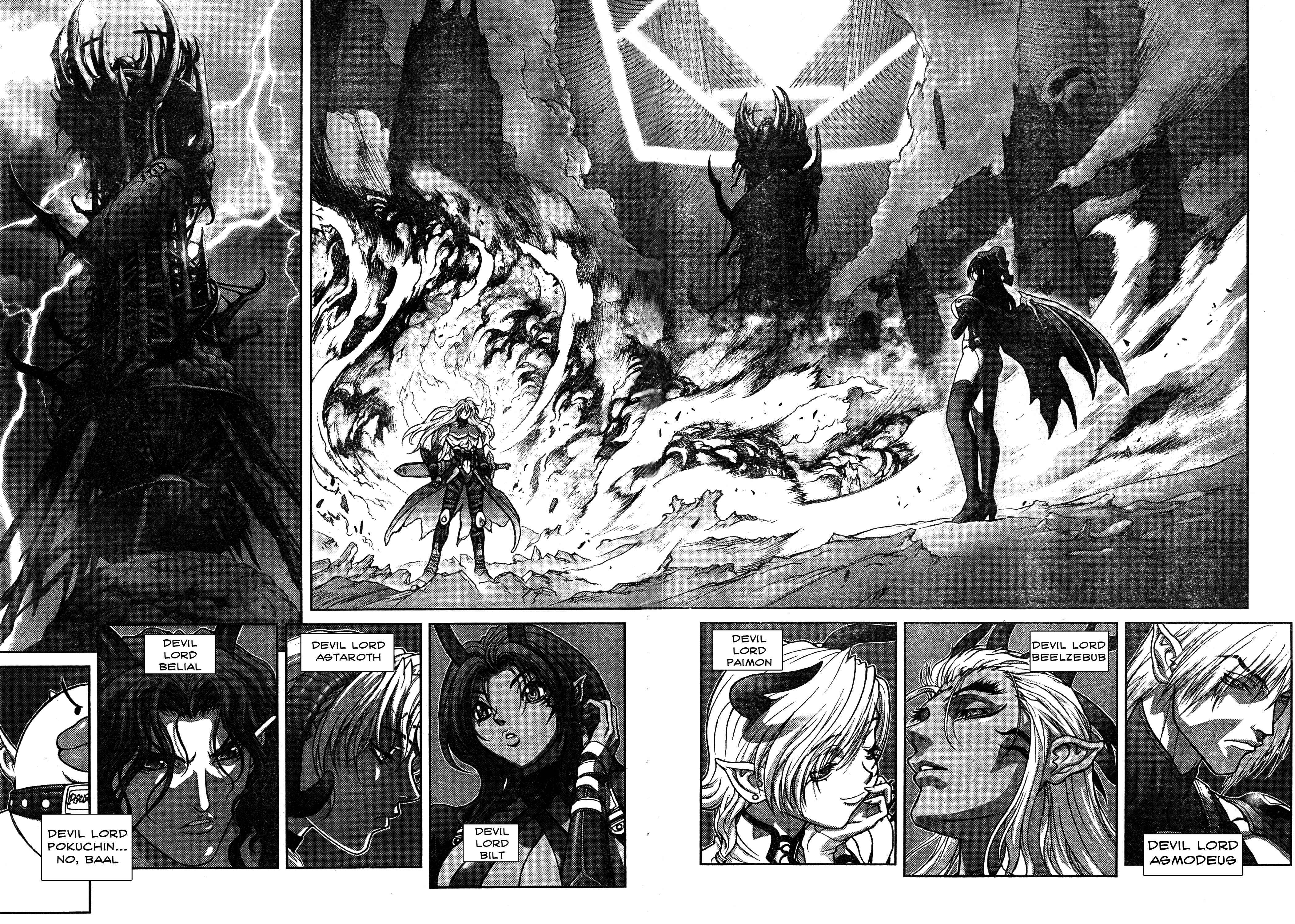 Page 4 Chapter 136 Bastard!!: Ankoku no Hakaishin