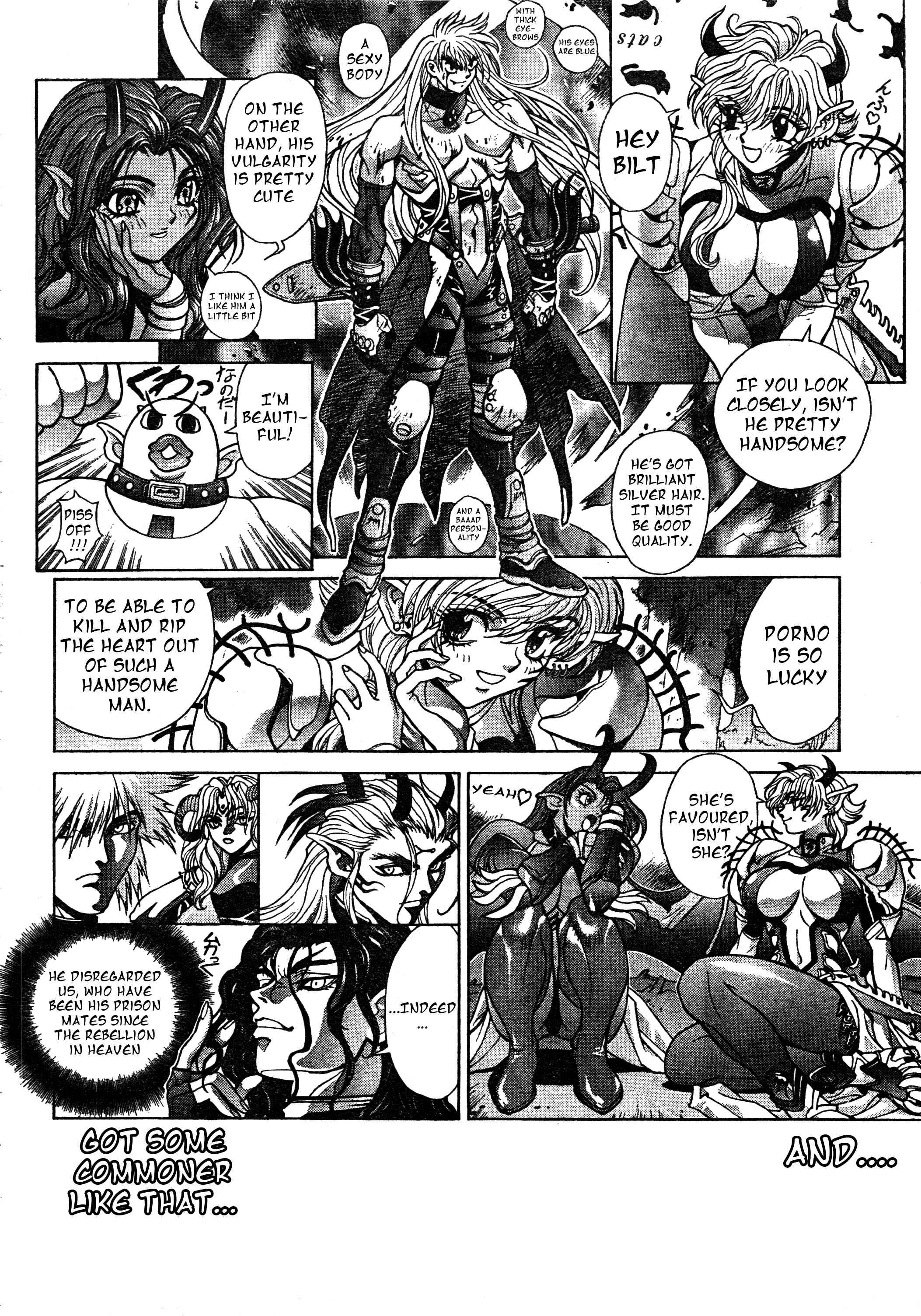 Page 8 Chapter 136 Bastard!!: Ankoku no Hakaishin