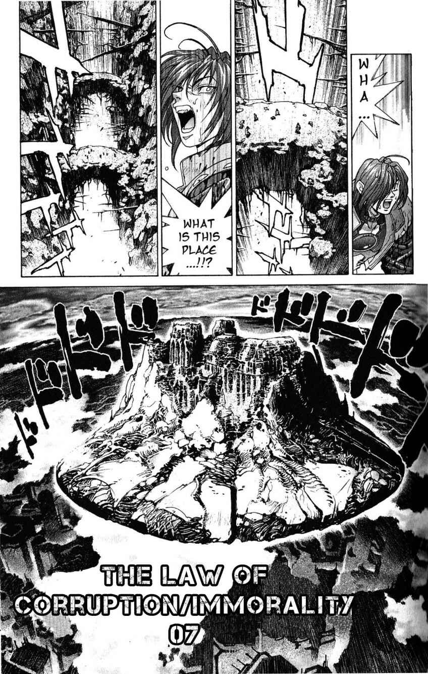 Page 1 Chapter 107 Bastard!!: Ankoku no Hakaishin