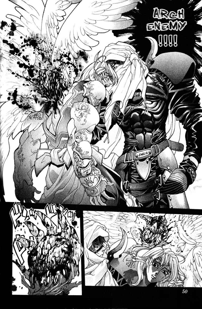 Page 11 Chapter 107 Bastard!!: Ankoku no Hakaishin