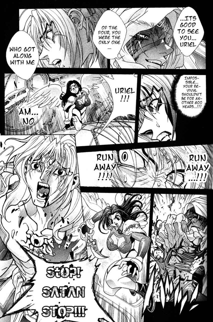 Page 12 Chapter 107 Bastard!!: Ankoku no Hakaishin