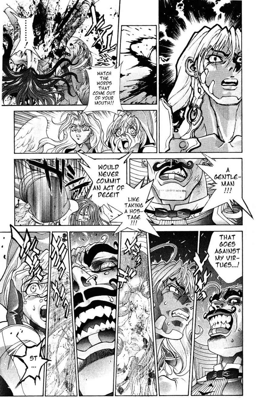 Page 15 Chapter 107 Bastard!!: Ankoku no Hakaishin