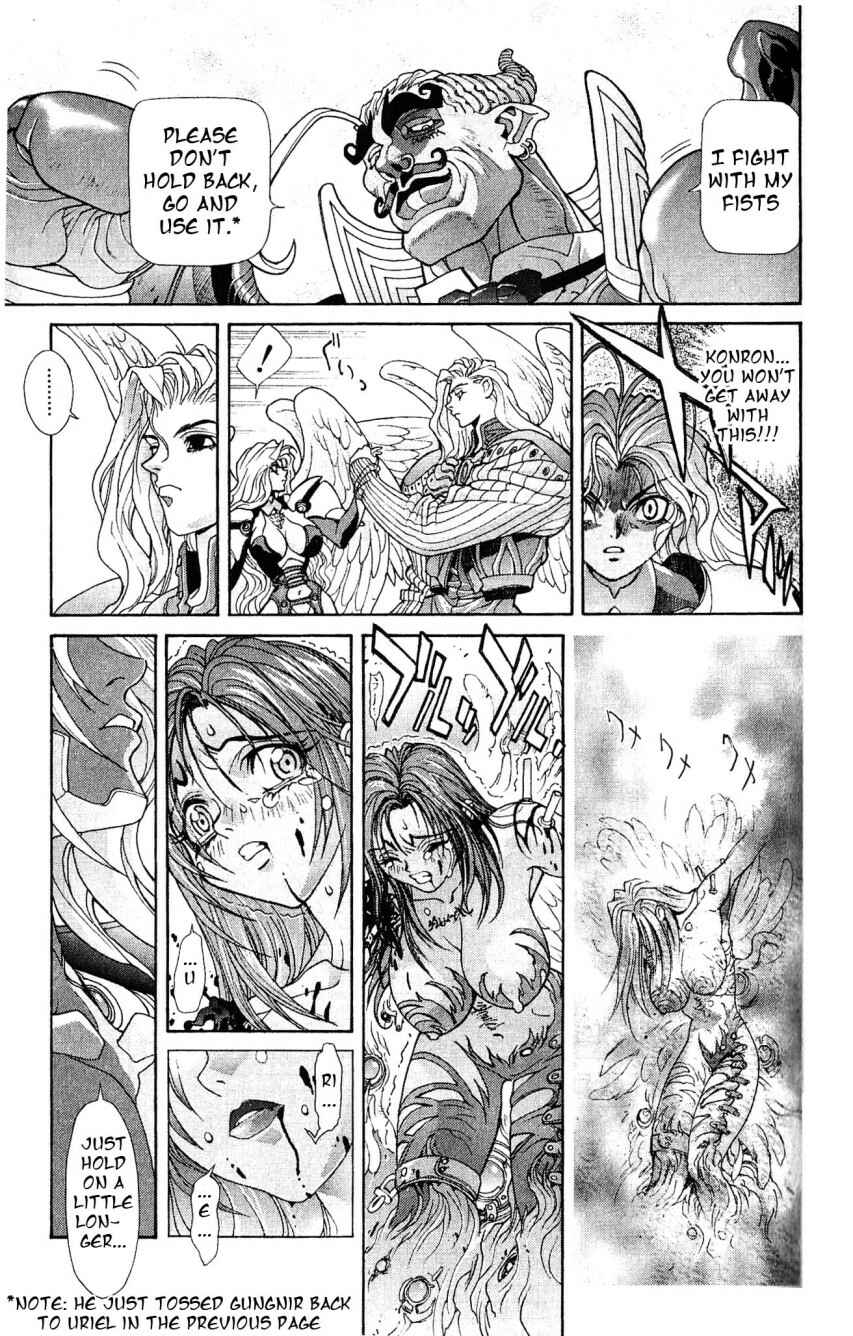 Page 19 Chapter 107 Bastard!!: Ankoku no Hakaishin