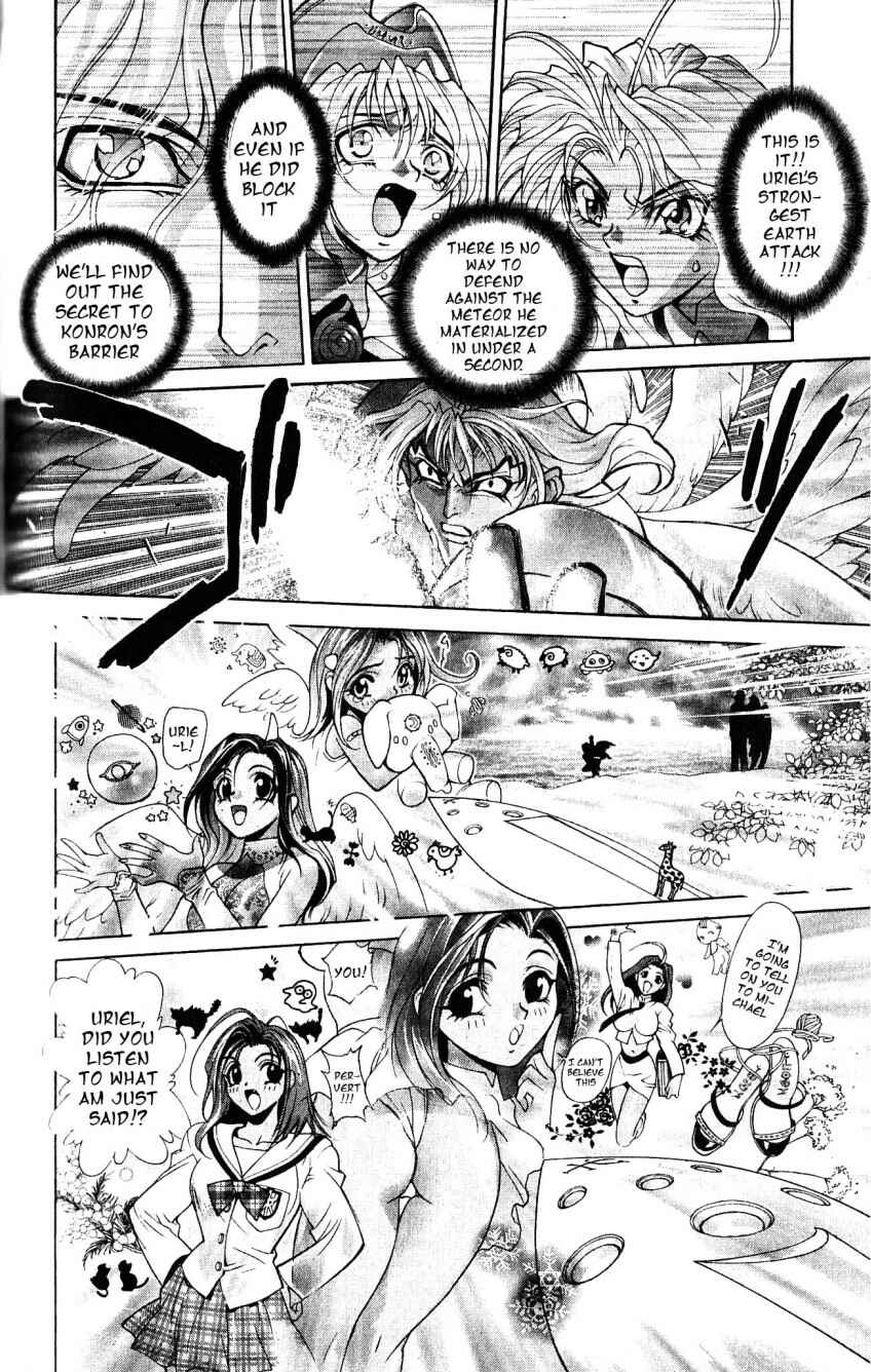 Page 23 Chapter 107 Bastard!!: Ankoku no Hakaishin