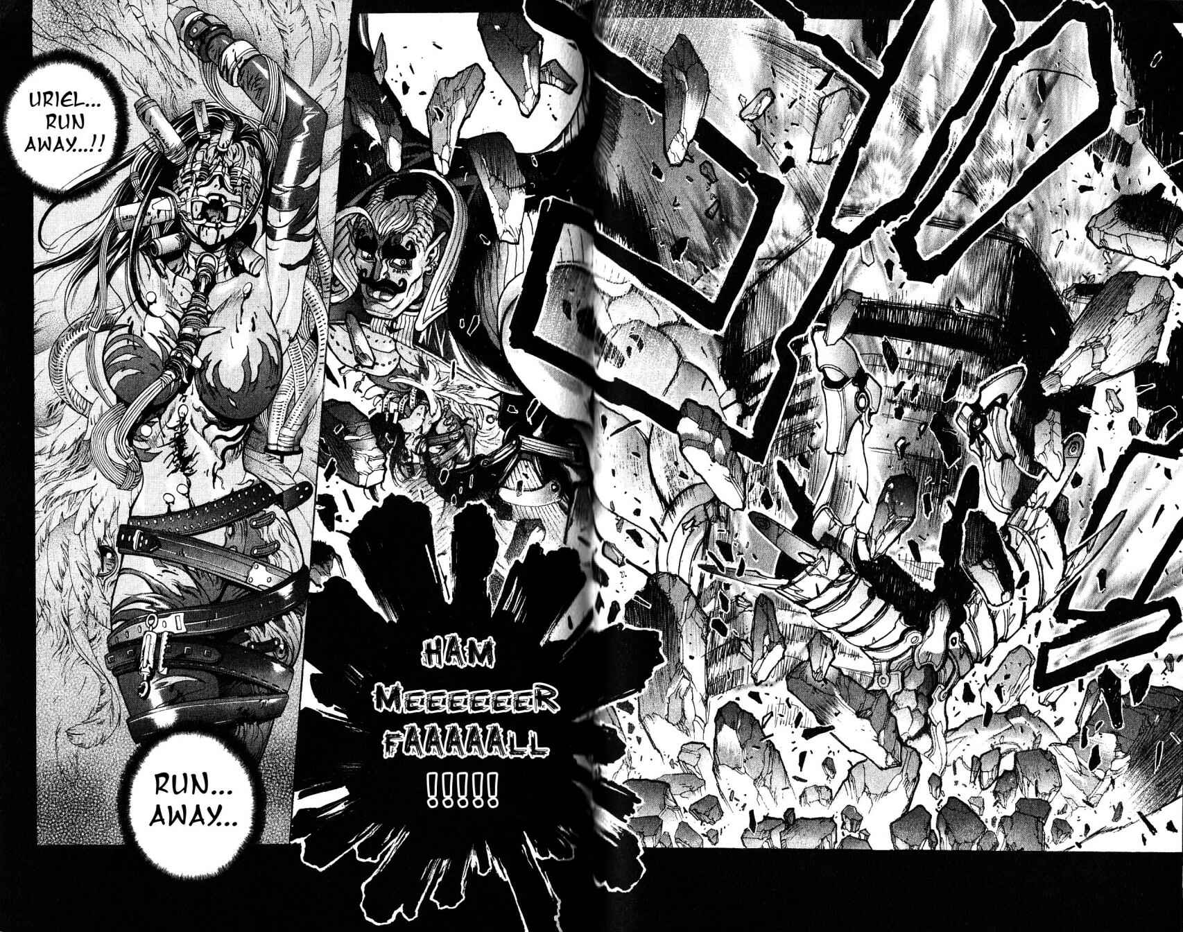 Page 26 Chapter 107 Bastard!!: Ankoku no Hakaishin