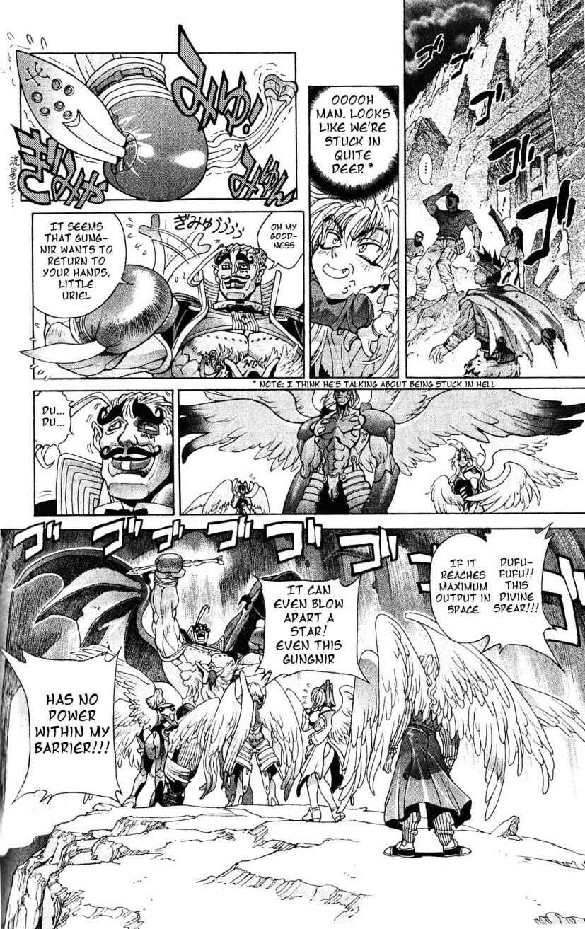 Page 5 Chapter 107 Bastard!!: Ankoku no Hakaishin
