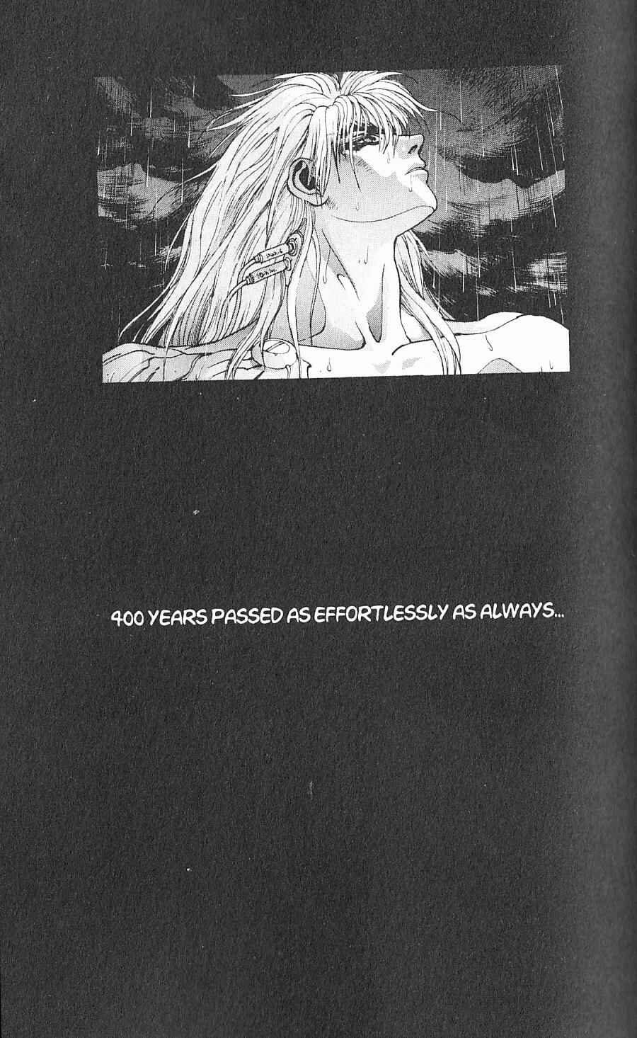Page 15 Chapter 85 Bastard!!: Ankoku no Hakaishin
