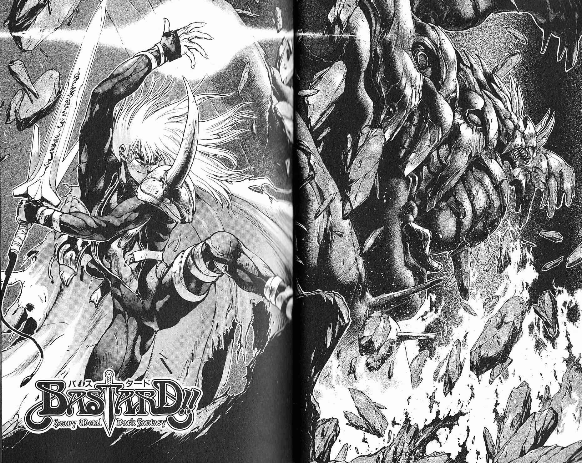 Page 16 Chapter 85 Bastard!!: Ankoku no Hakaishin