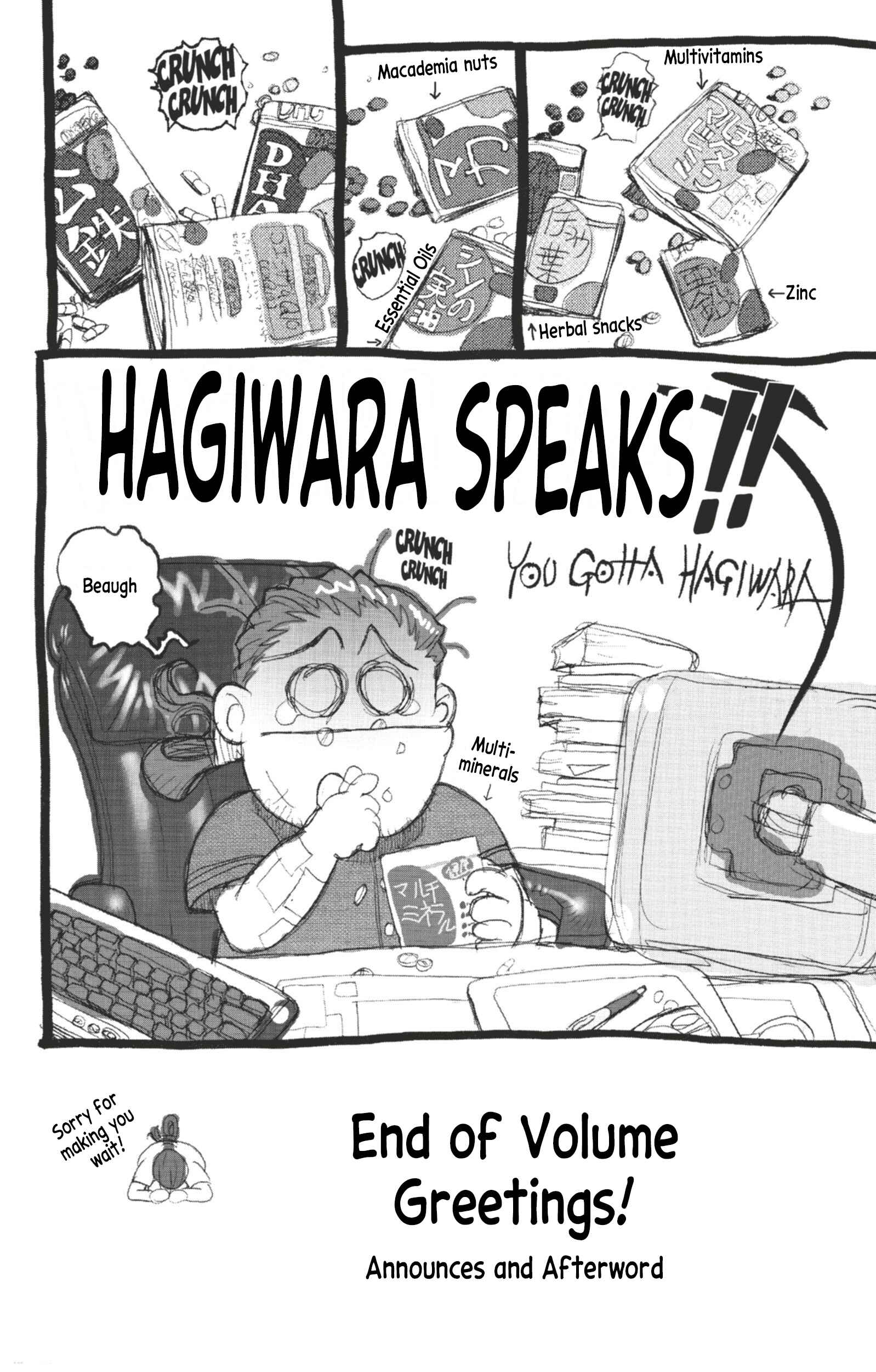 Page 1 Chapter 126.5 Bastard!!: Ankoku no Hakaishin