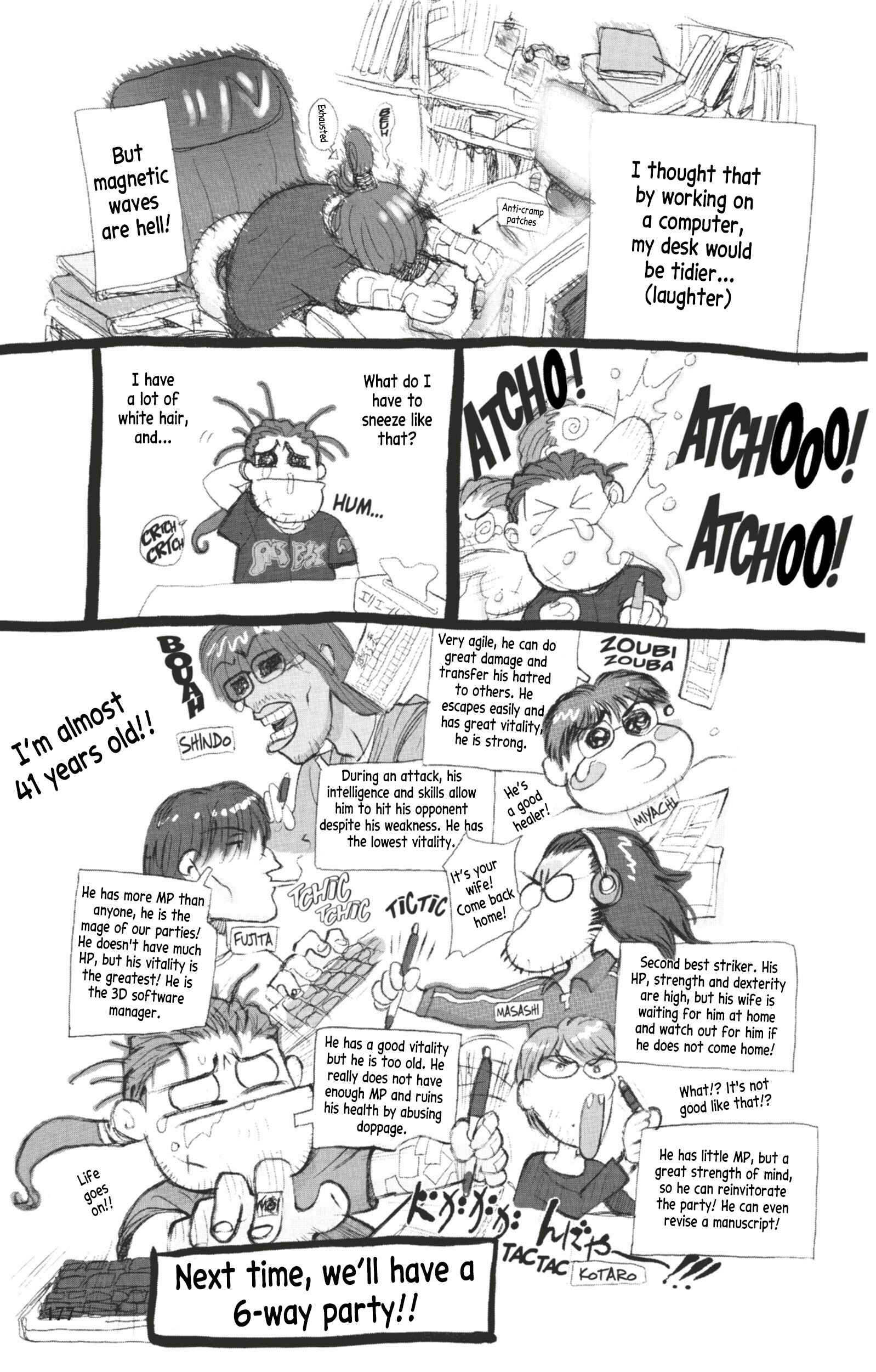 Page 2 Chapter 126.5 Bastard!!: Ankoku no Hakaishin