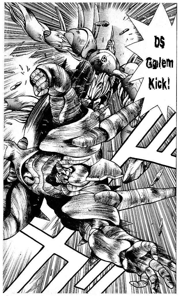 Page 10 Chapter 61 Bastard!!: Ankoku no Hakaishin