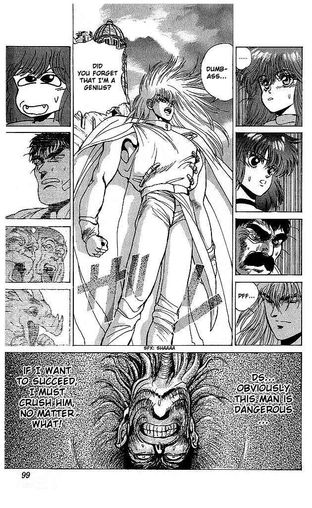Page 12 Chapter 61 Bastard!!: Ankoku no Hakaishin
