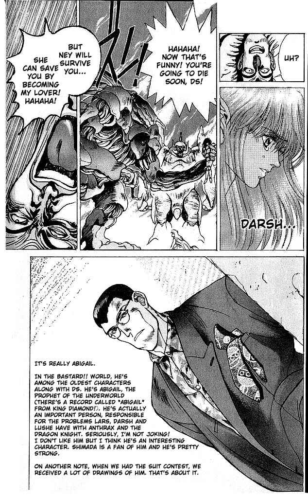 Page 16 Chapter 61 Bastard!!: Ankoku no Hakaishin