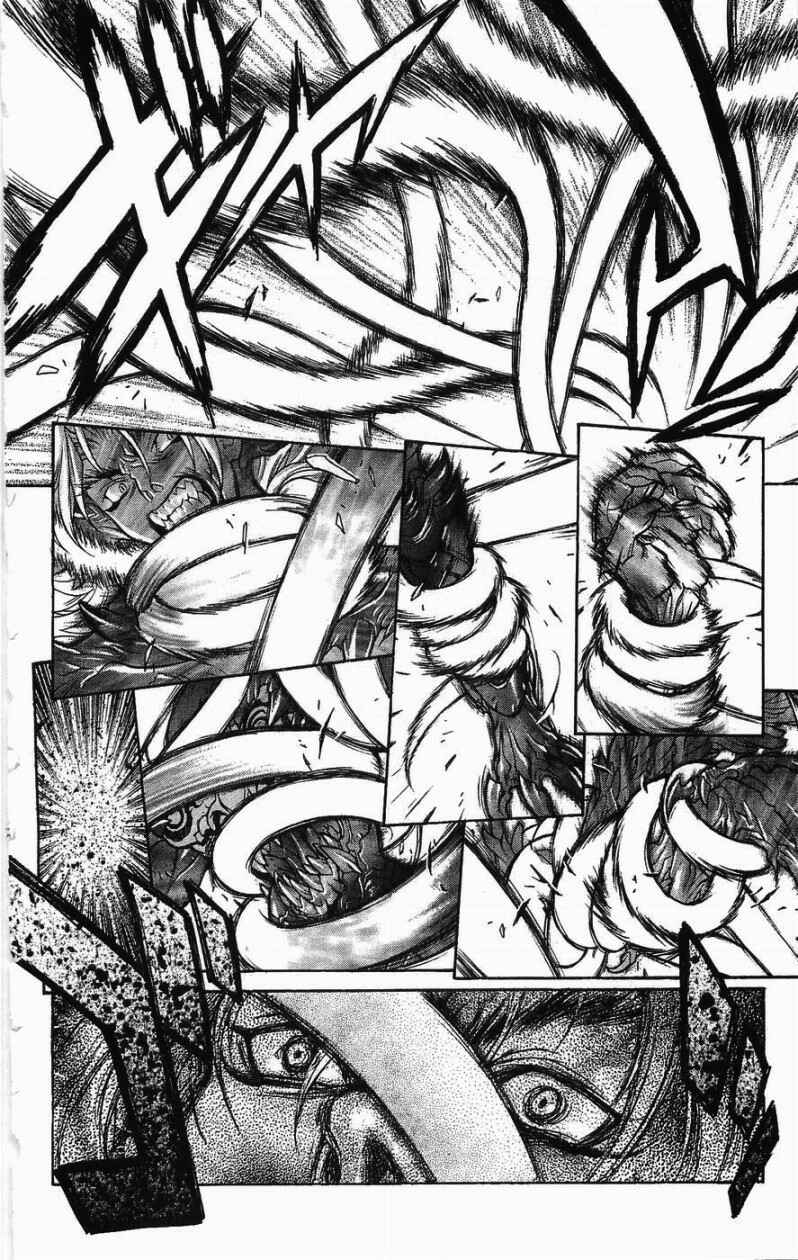 Page 15 Chapter 125 Bastard!!: Ankoku no Hakaishin