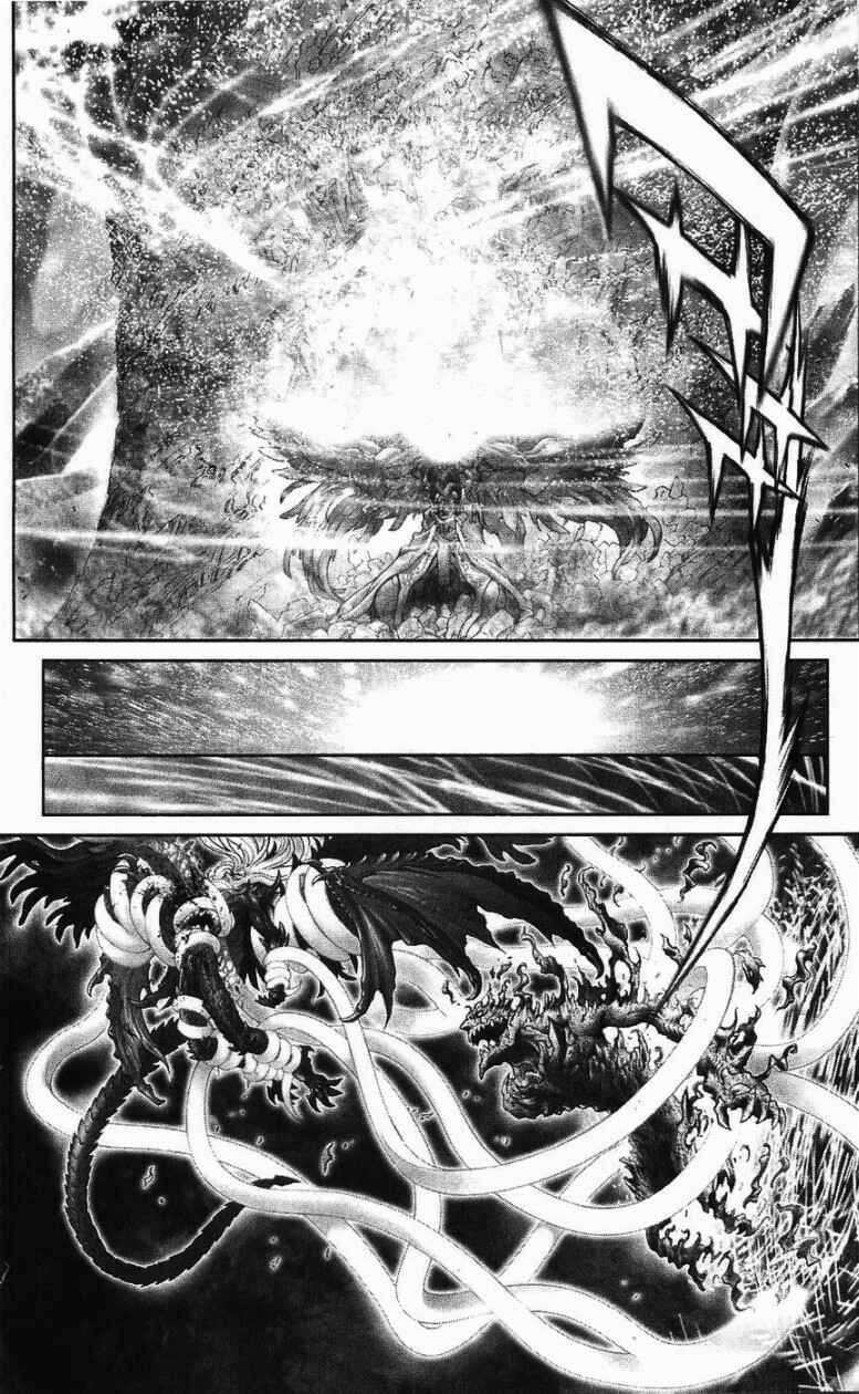Page 18 Chapter 125 Bastard!!: Ankoku no Hakaishin