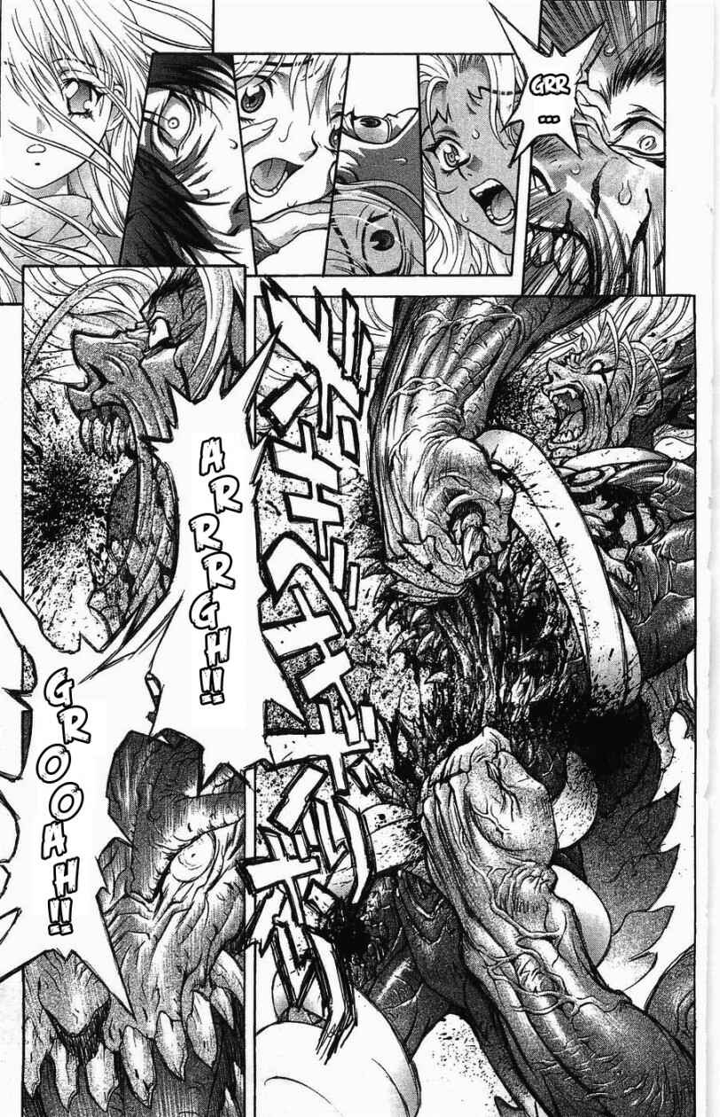 Page 23 Chapter 125 Bastard!!: Ankoku no Hakaishin