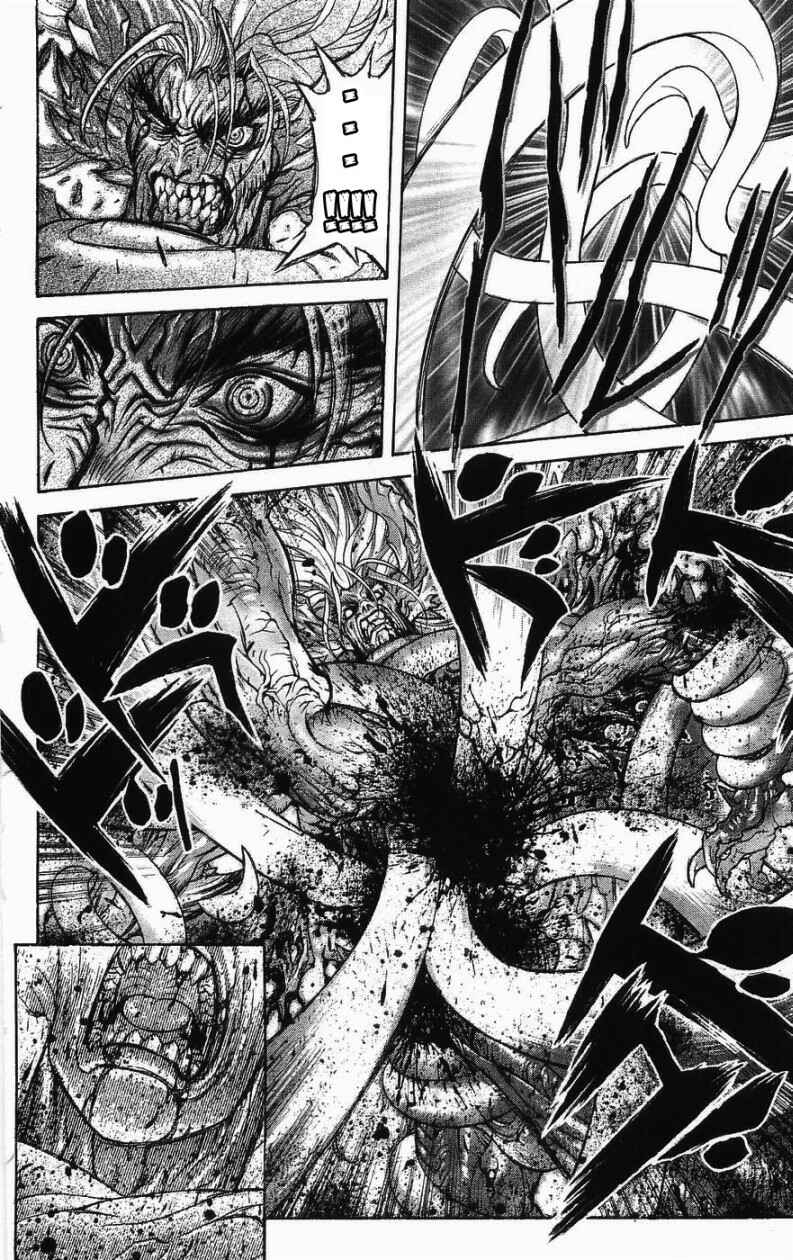 Page 24 Chapter 125 Bastard!!: Ankoku no Hakaishin