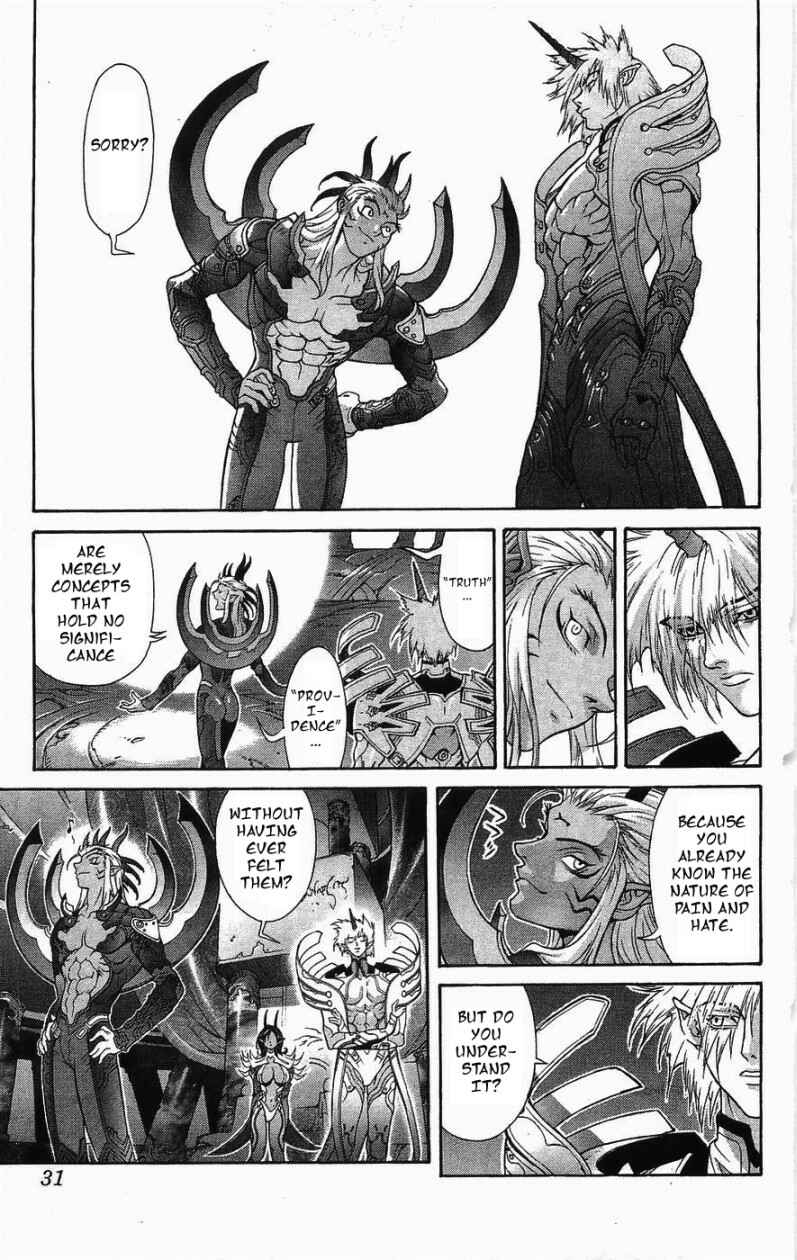 Page 29 Chapter 125 Bastard!!: Ankoku no Hakaishin