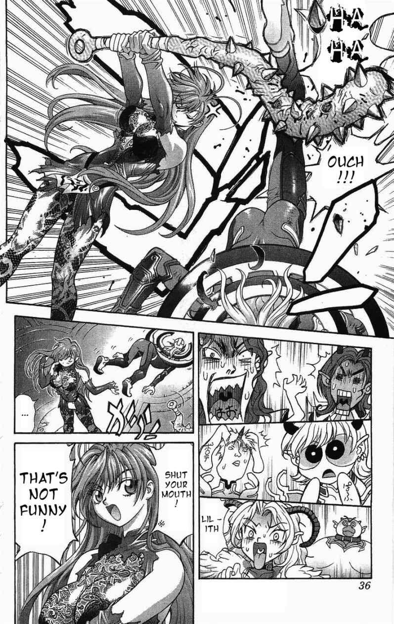 Page 34 Chapter 125 Bastard!!: Ankoku no Hakaishin