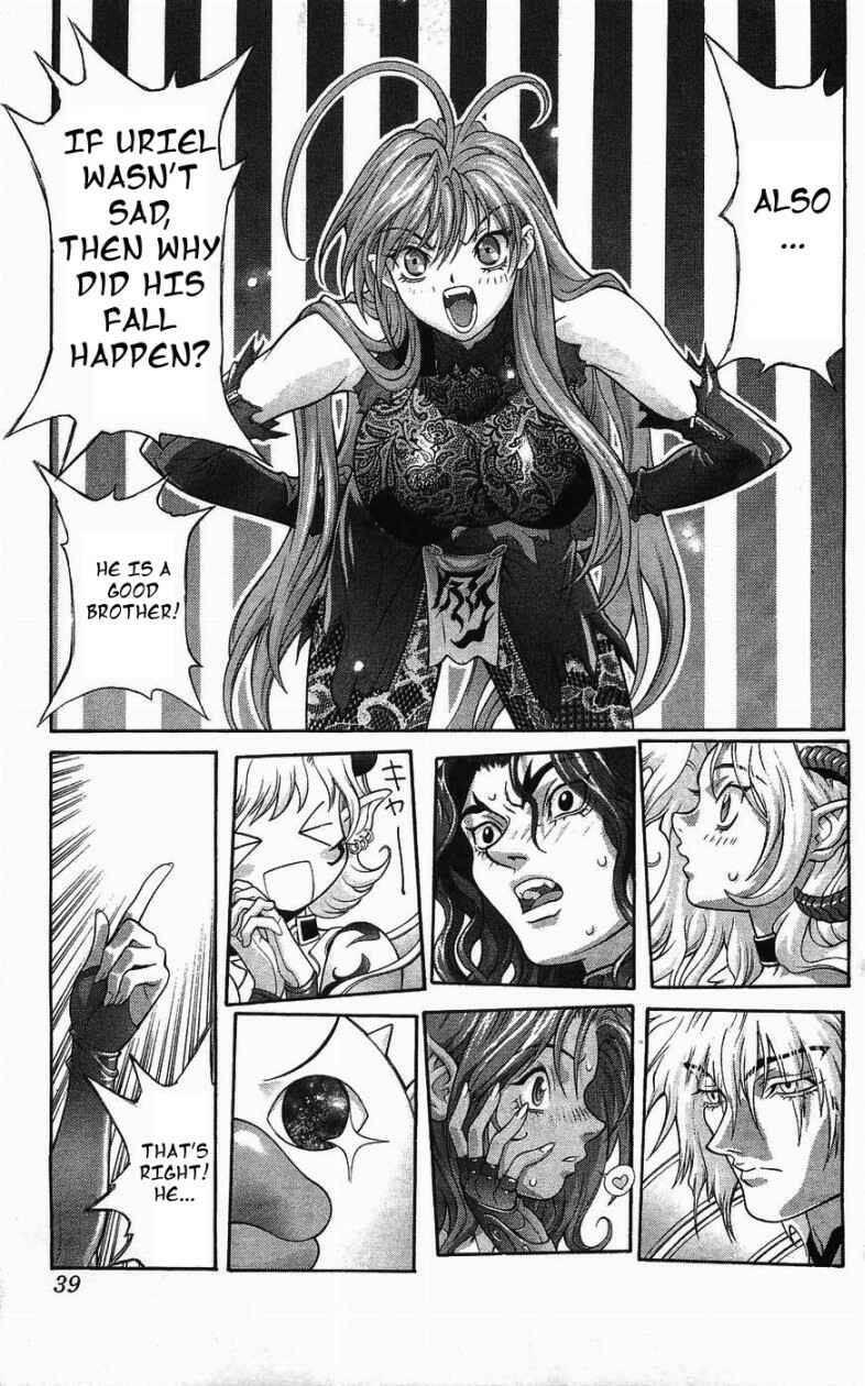 Page 37 Chapter 125 Bastard!!: Ankoku no Hakaishin