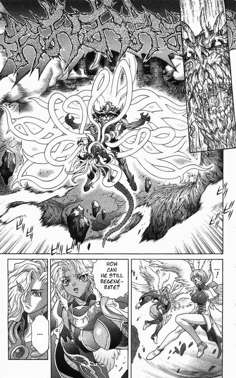 Page 40 Chapter 125 Bastard!!: Ankoku no Hakaishin