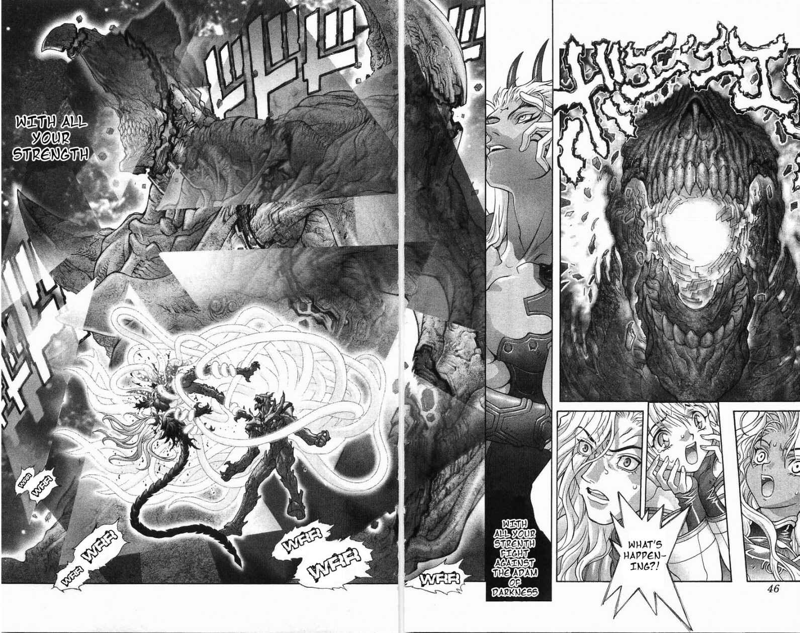 Page 43 Chapter 125 Bastard!!: Ankoku no Hakaishin