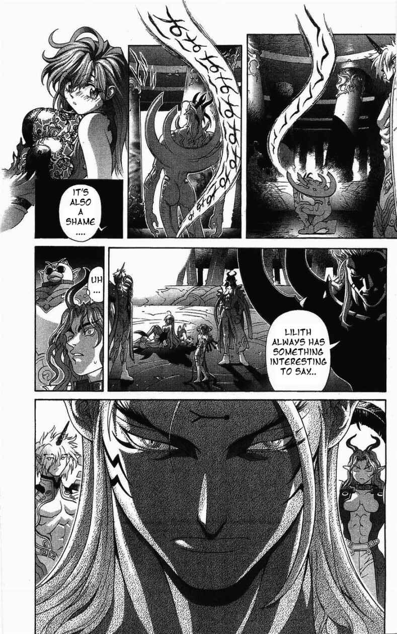 Page 51 Chapter 125 Bastard!!: Ankoku no Hakaishin