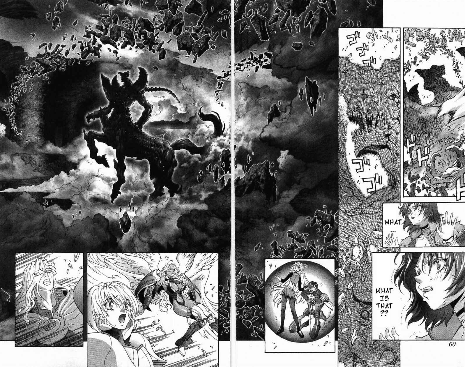 Page 55 Chapter 125 Bastard!!: Ankoku no Hakaishin