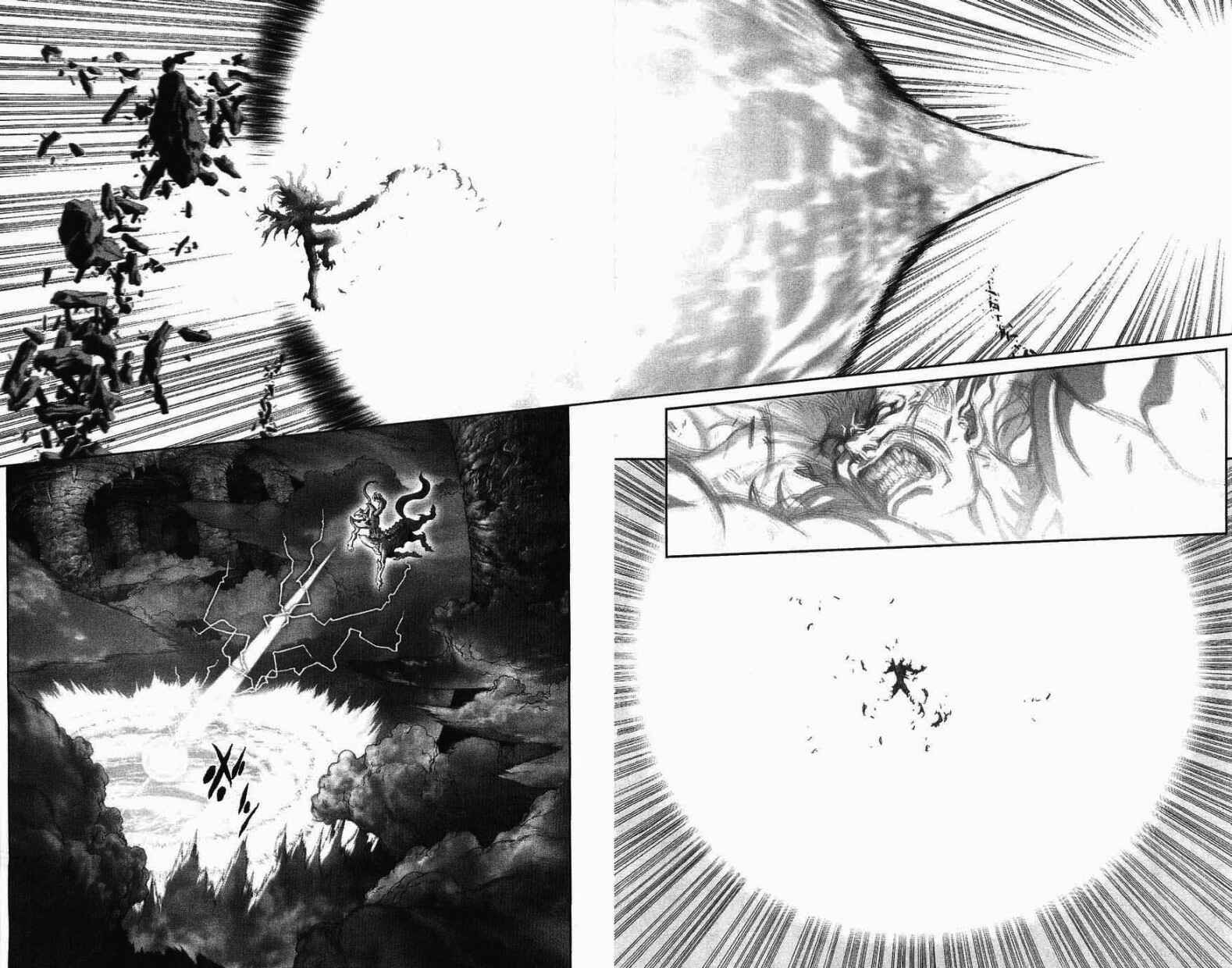 Page 61 Chapter 125 Bastard!!: Ankoku no Hakaishin