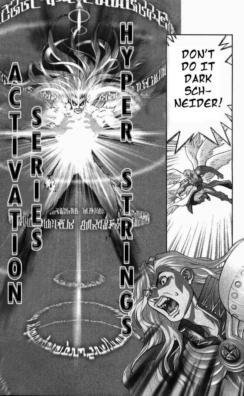 Page 73 Chapter 125 Bastard!!: Ankoku no Hakaishin