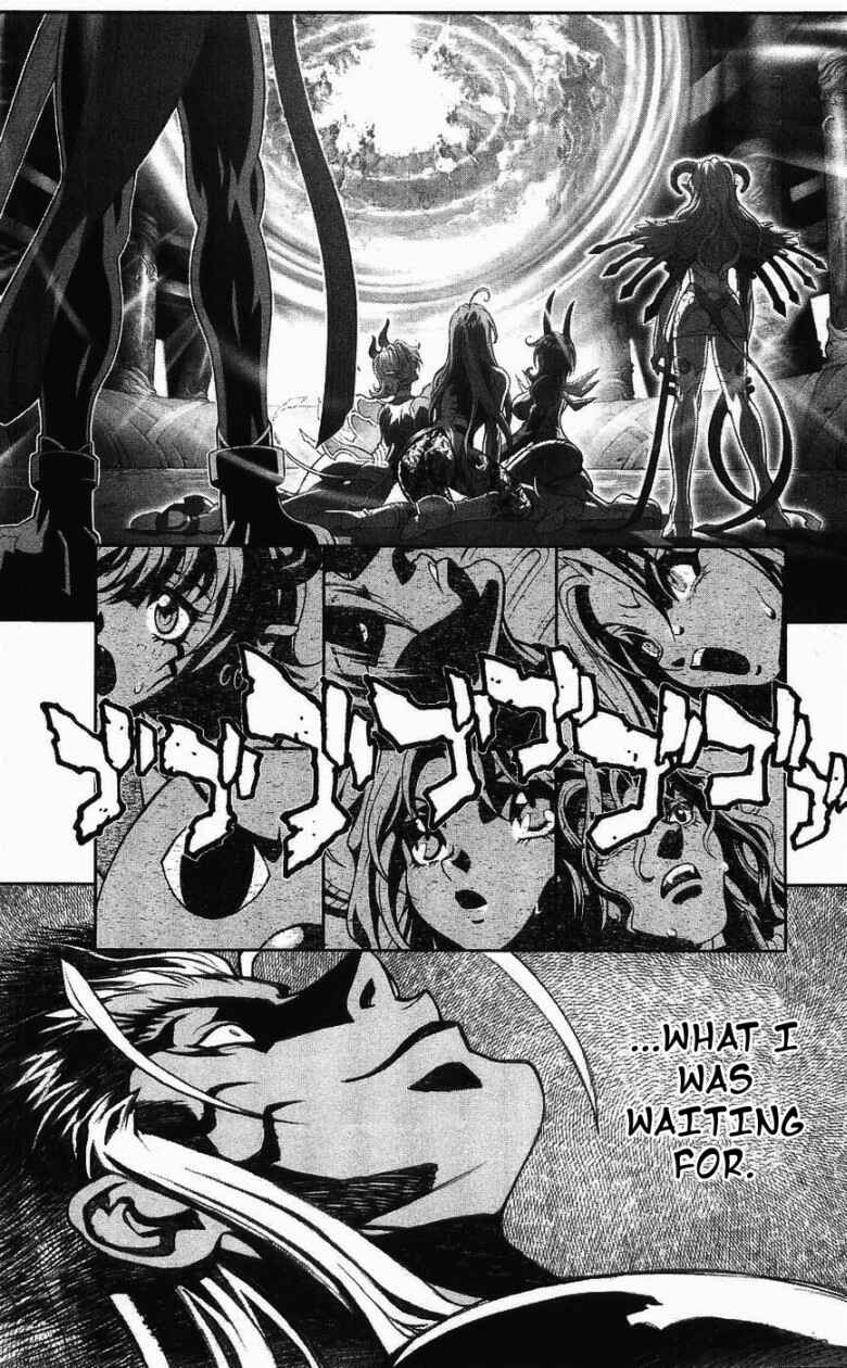 Page 75 Chapter 125 Bastard!!: Ankoku no Hakaishin