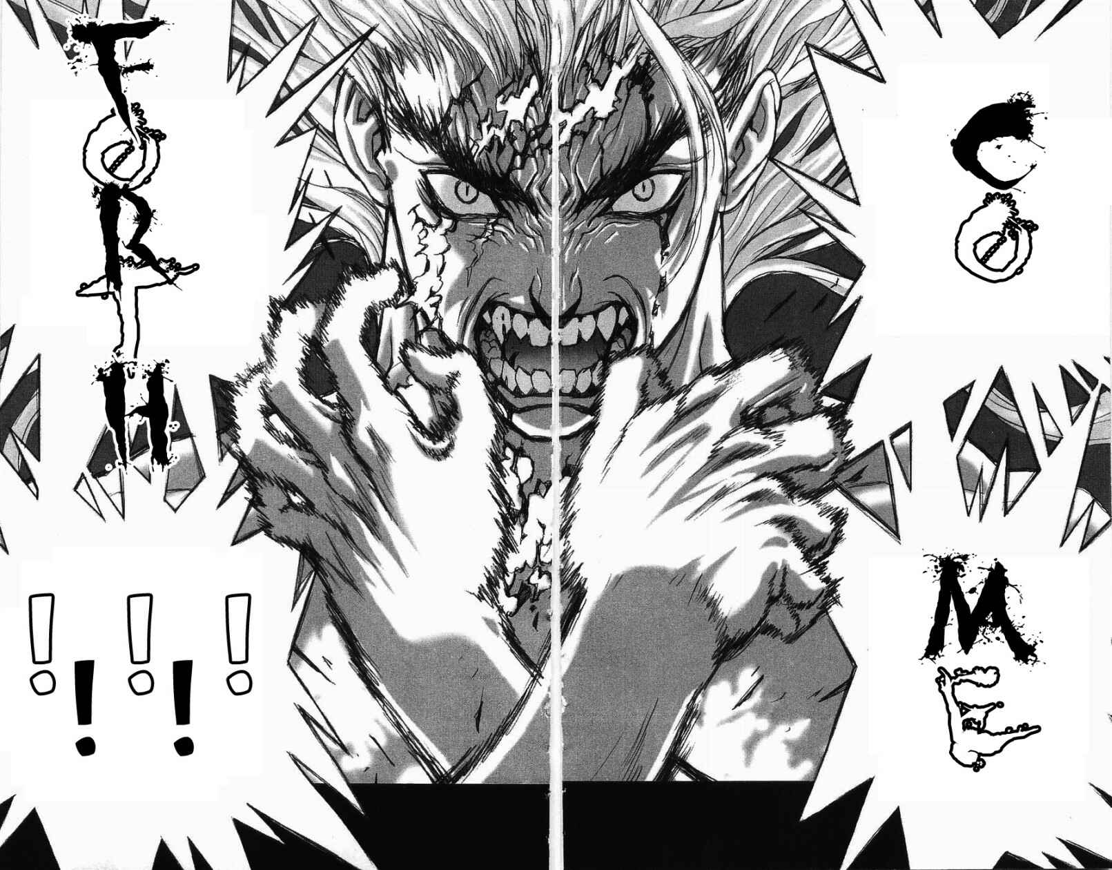 Page 77 Chapter 125 Bastard!!: Ankoku no Hakaishin