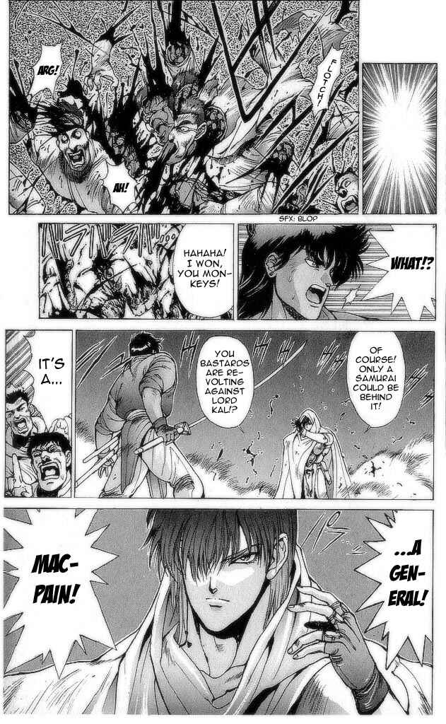 Page 17 Chapter 73 Bastard!!: Ankoku no Hakaishin
