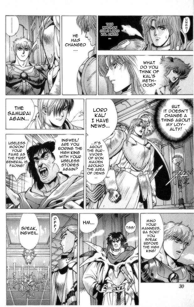 Page 27 Chapter 73 Bastard!!: Ankoku no Hakaishin