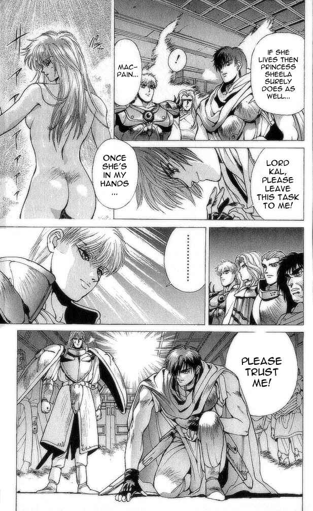 Page 30 Chapter 73 Bastard!!: Ankoku no Hakaishin