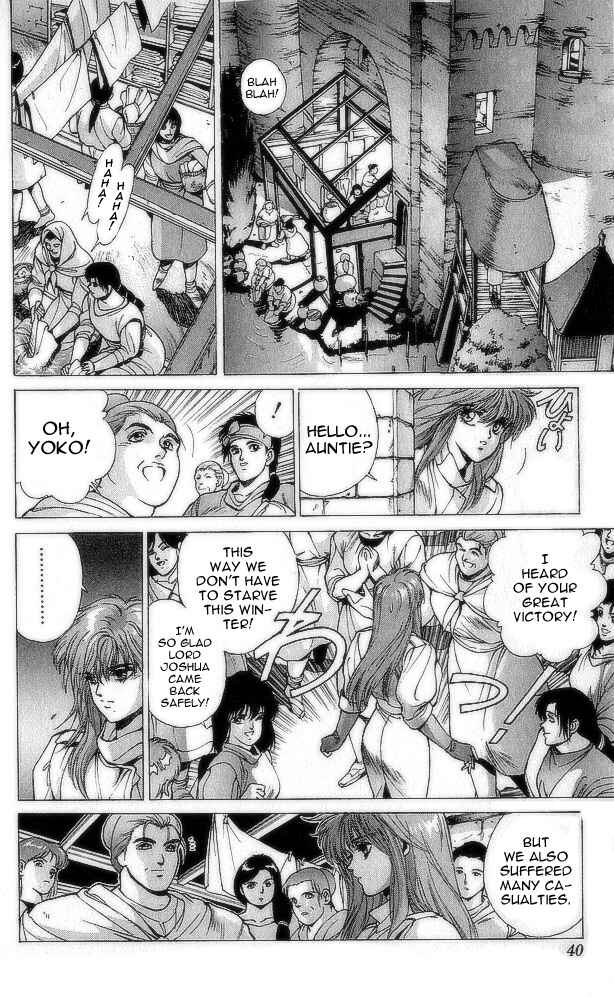 Page 37 Chapter 73 Bastard!!: Ankoku no Hakaishin